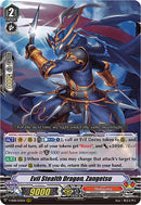Evil Stealth Dragon, Zangetsu (V-SS08/032EN) [Clan Selection Plus Vol.2]