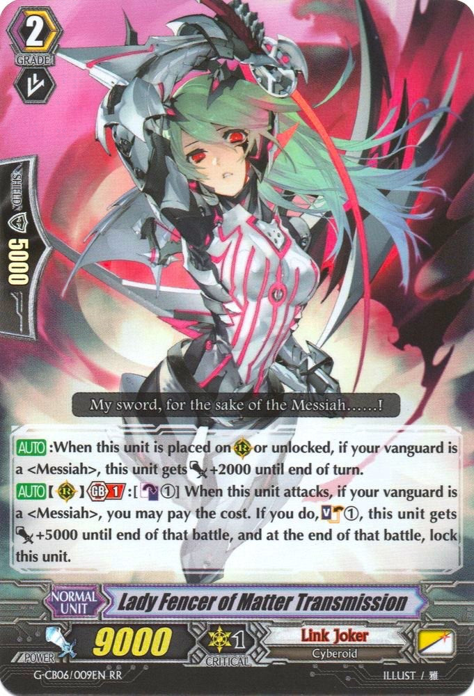 Lady Fencer of Matter Transmission (G-CB06/009EN) [Rondeau of Chaos and Salvation]
