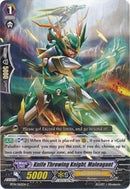 Knife Throwing Knight, Maleagant (BT14/062EN) [Brilliant Strike]