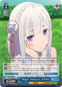 Magic Analysis, Emilia (RZ/S55-E091 C) [Re:ZERO Vol.2]