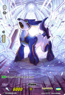 Glyme (Full Art) (V-MB01/025EN-B) [PSYqualia Strife]