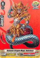 Demonic Dragon Mage, Rakshasa (V-SD02/012EN) [2018 Free Experience Deck "Kagero"]