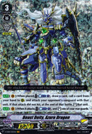 Beast Deity, Azure Dragon (V-EB06/003EN) [Light of Salvation, Logic of Destruction]