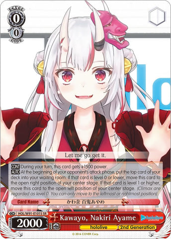 Kawayo, Nakiri Ayame (HOL/W91-E101S SR) [hololive production]