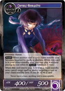 Covert Operative (BFA-064) [Battle for Attoractia]