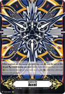 Imaginary Gift [Accel] - Tonori Fujinami Colors (V-GM/0116EN) [Gift Markers]