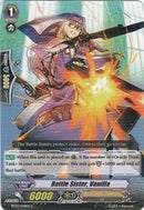 Battle Sister, Vanilla (EB05/025EN) [Celestial Valkyries]