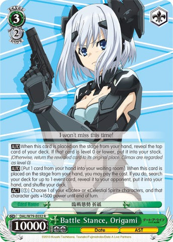 Battle Stance, Origami (DAL/W79-E032 R) [Date A Live]