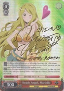 Beach Angel, Marielle (LH/SE20-E01SP SP) [LOG HORIZON]