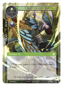 Wind Blade Elf (WOM-084) [Winds of the Ominous Moon]