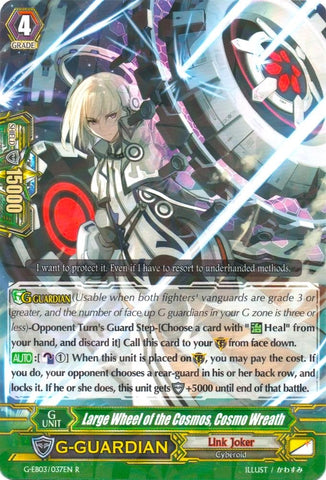 Large Wheel of the Cosmos, Cosmo Wreath (G-EB03/037EN) [The GALAXY STAR GATE]